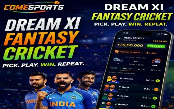 Gujarat vs Rajasthan on Jodi